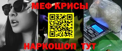 гашиш Северобайкальск