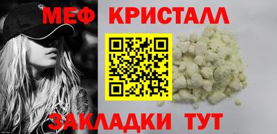 гашиш Северобайкальск