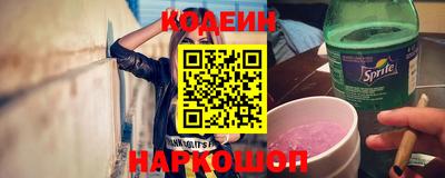 mdma Славянск-на-Кубани