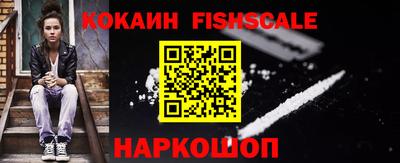 гашиш Северобайкальск