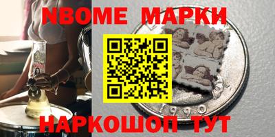 прущая мука Славгород