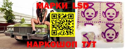 прущая мука Славгород