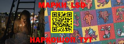 прущая мука Славгород