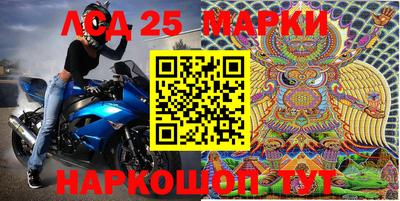 прущая мука Славгород