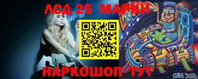 mdma Славянск-на-Кубани