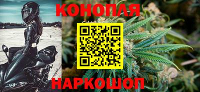 mdma Славянск-на-Кубани