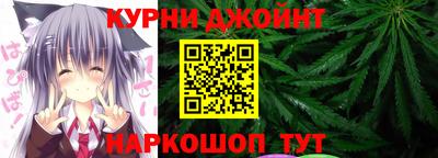 mdma Славянск-на-Кубани
