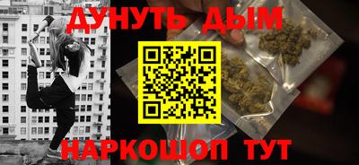 mdma Славянск-на-Кубани