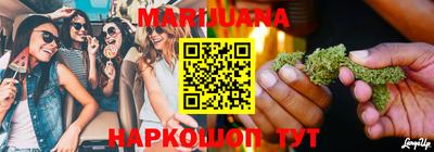 прущая мука Славгород
