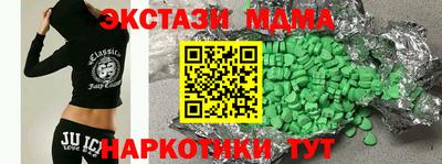прущая мука Славгород