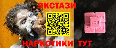 мяу мяу мука Свободный