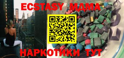 прущая мука Славгород