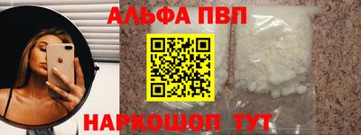 мяу мяу мука Свободный
