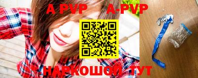 прущая мука Славгород