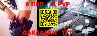 ECSTASY Сланцы