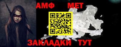 прущая мука Славгород