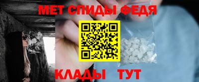 ECSTASY Сланцы