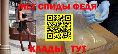 ECSTASY Сланцы