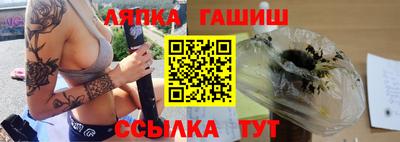 прущая мука Славгород