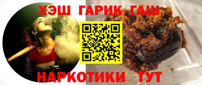 mdma Славянск-на-Кубани