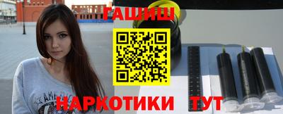 мяу мяу мука Свободный