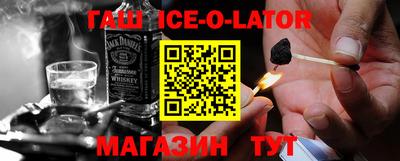 мяу мяу мука Свободный