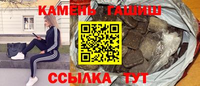 mdma Славянск-на-Кубани
