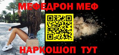 гашиш Северобайкальск